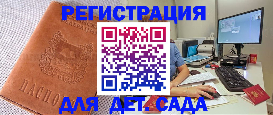 форма 3 в Артёме